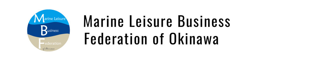 Marine Leisure Business Federation of Okinawa